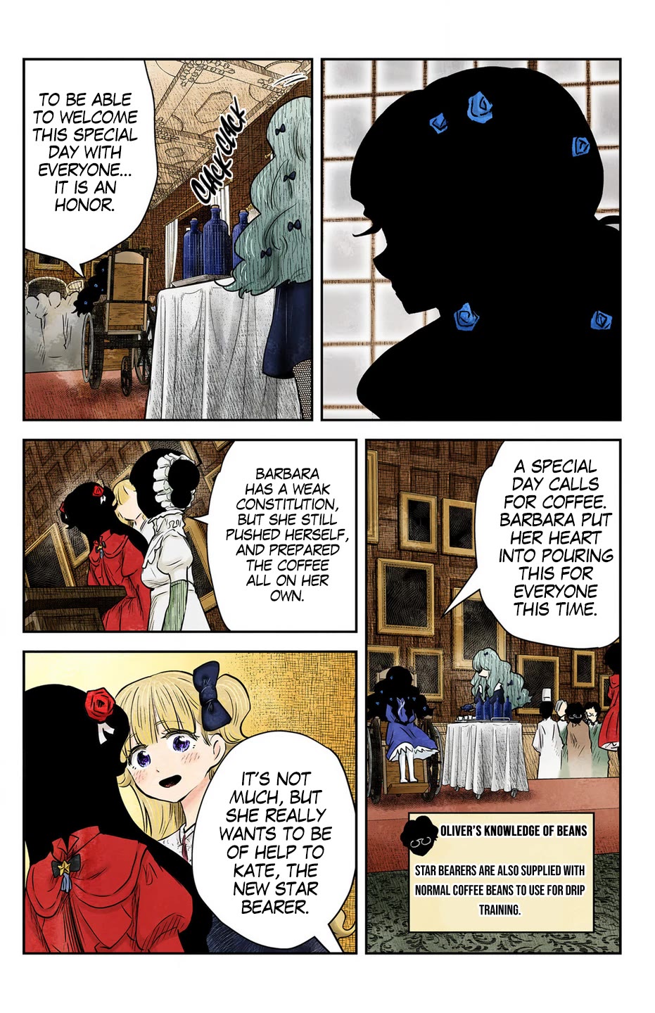 Shadows House, Chapter 195 image 13